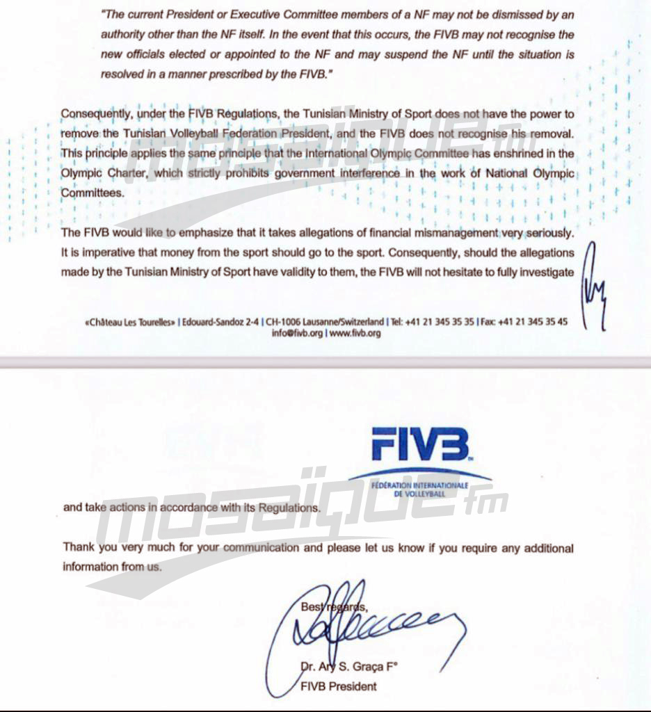 بعد تجميد فراس الفالح: الاتحاد الدولي يطلب من وزير الرياضة التراجع