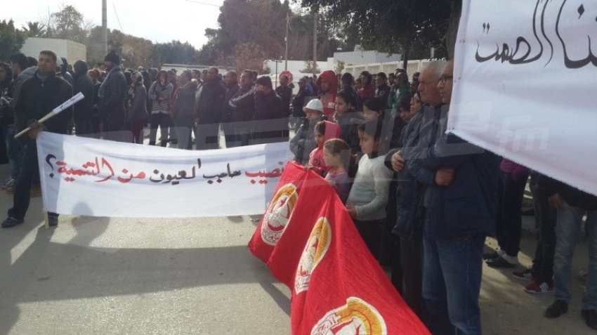 القيروان:حاجب العيون في إضراب عام