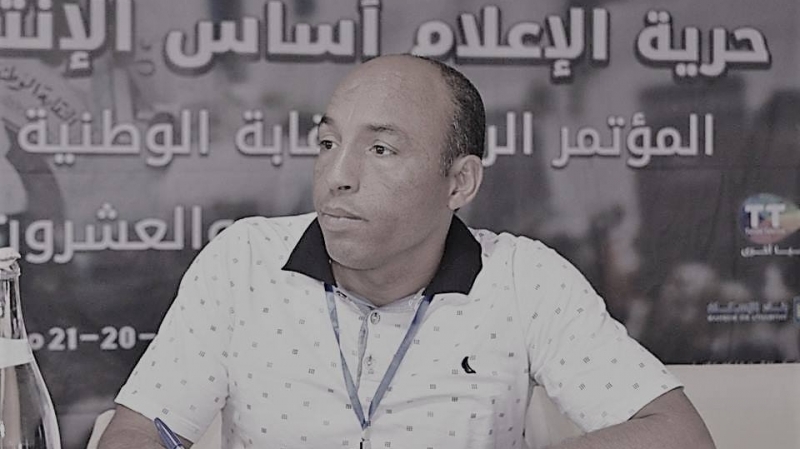 الفقيد رضا عثماني