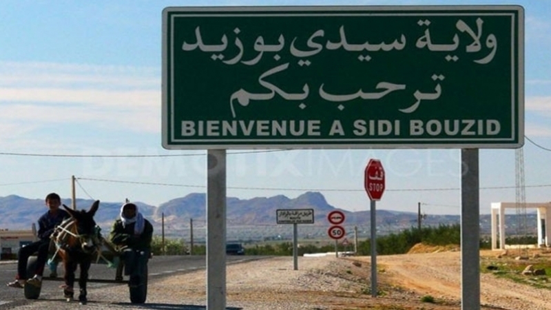 Rencontre sidi kacem