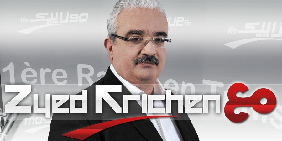 Avec Zyed Krichen Avec Zyed Krichen