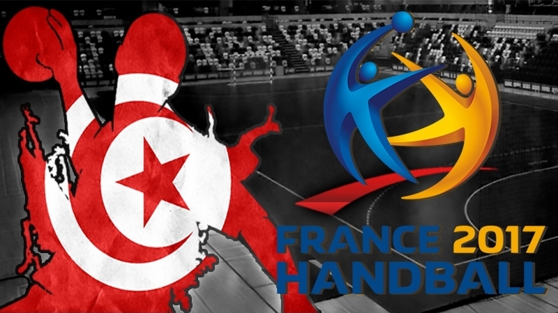 Calendrier Championnat du monde de Hanball 2017 Calendrier Championnat du monde de Hanball 2017