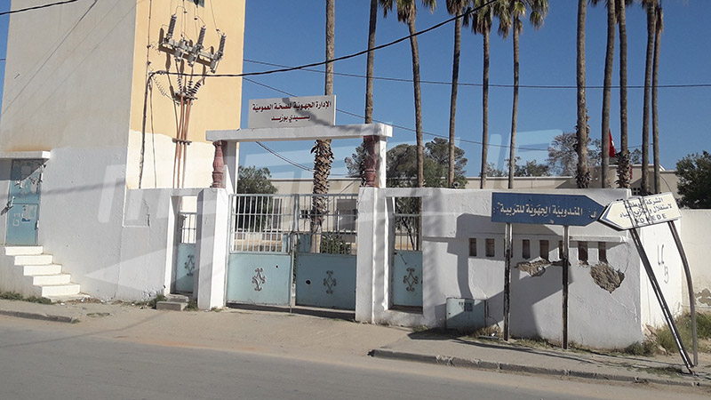 الأمنيون يحتجون