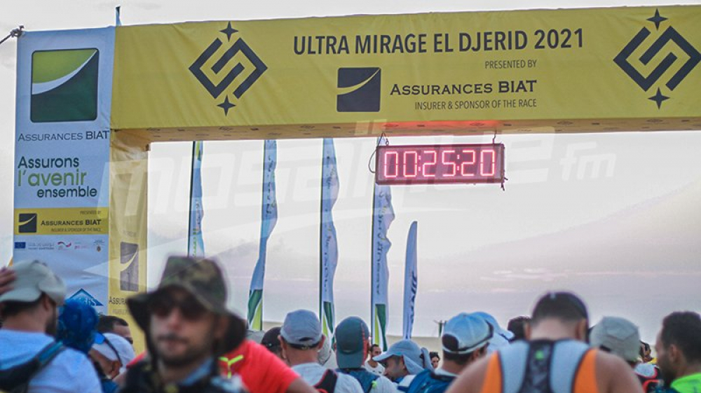 Ultra Mirage el Djerid By Asurrances BIAT