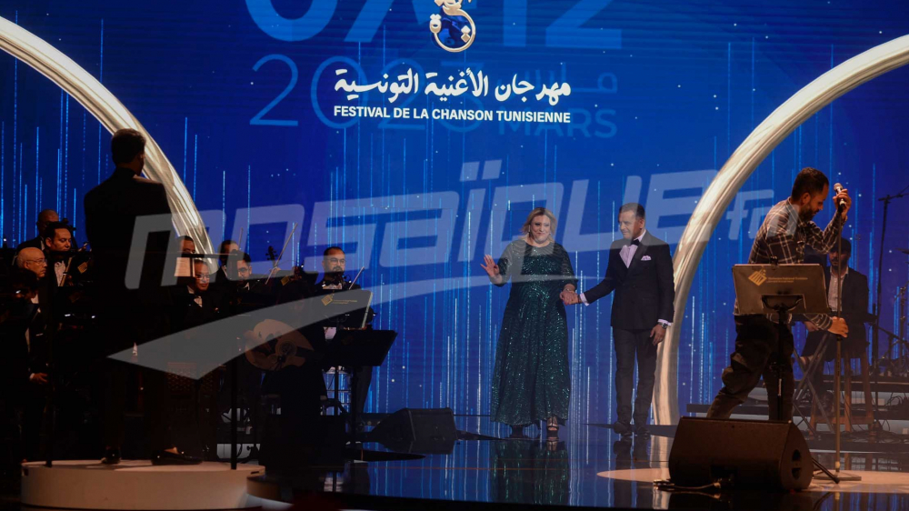 21ème édition du Festival de la chanson tunisienne : Cérémonie de Clôture