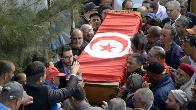 Funérailles de l'artiste Kacem Kefi
