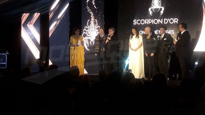 Soirée de clôture du festival du Cinéma de Tozeur