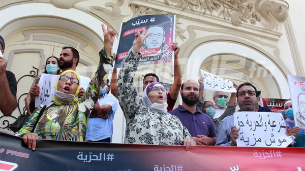 وقفة احتجاجية حول "المحاكمة العسكرية الجديدة" للنائب ياسين العياري