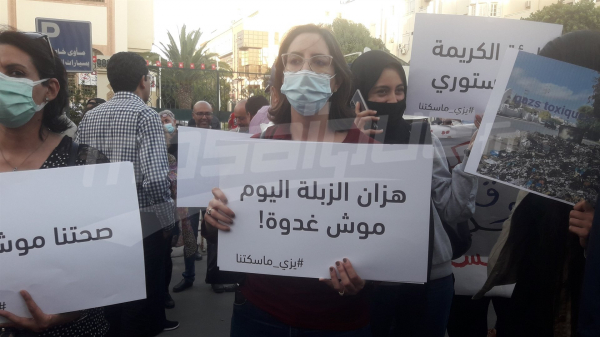 احتجاج أمام مقر ولاية صفاقس بسبب النفايات