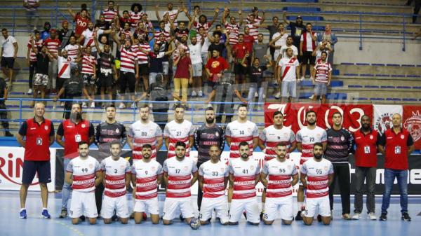البطولة الإفريقية لكرة اليد: النادي الإفريقي 33-31 الزمالك