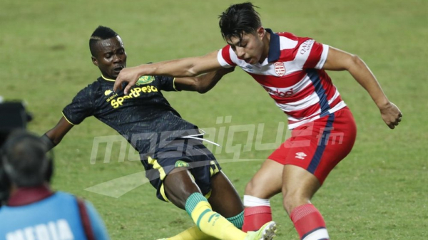 Coupe de la CAF: Club Africain (0-1) Young Africans