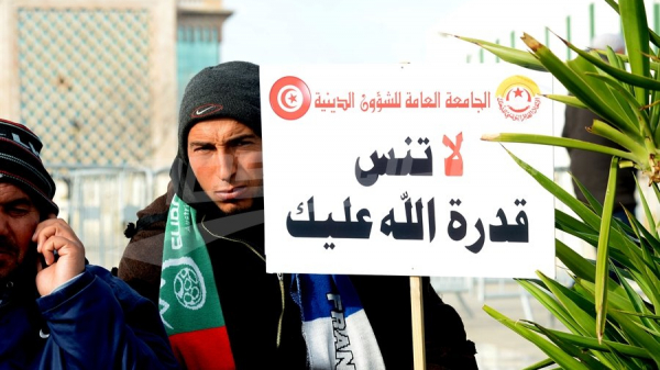 Les cadres des mosquées protestent à la Kasbah