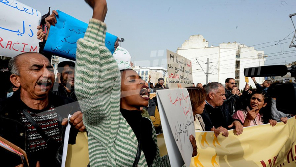 Une marche de composantes de la société civile contre "le racisme" et le fascisme"