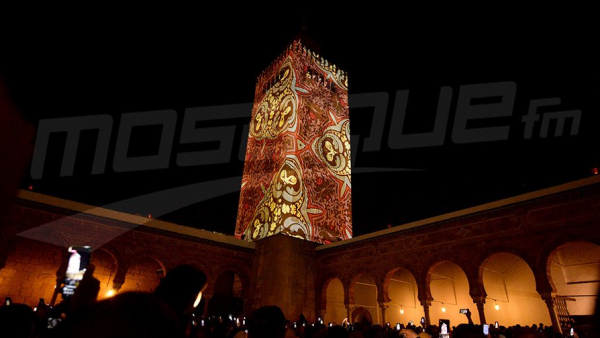  Médina de Tunis  : Mapping sur la Mosquée Zitouna à l'occasion de Laylat al-Qadr