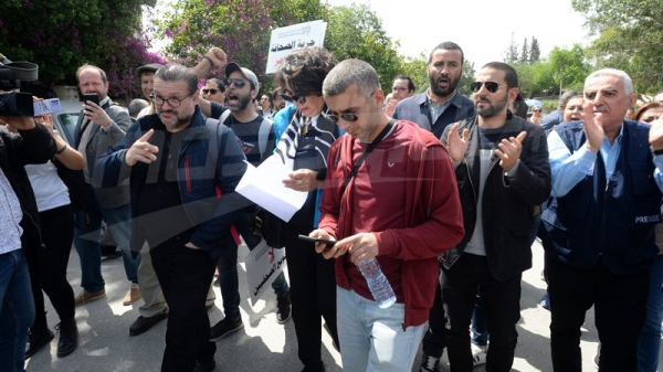 Un rassemblement de solidarité avec Haytem Mekki et Elyès Gharbi