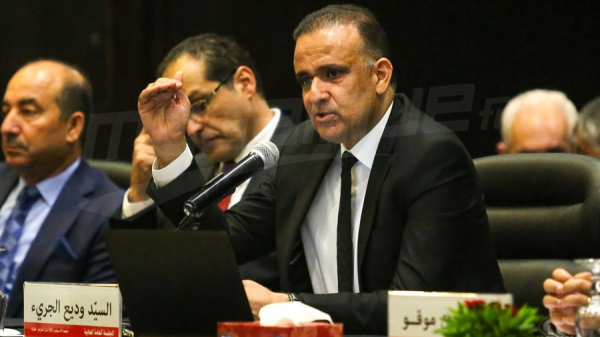 Assemblée générale de la Fédération tunisienne de football