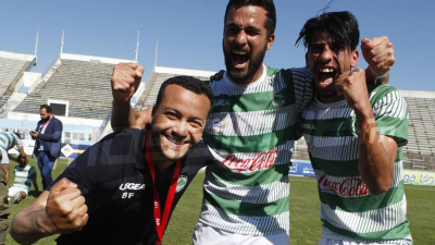 الهمهاما تعود للرابطة المحترفة الأولى الهمهاما تعود للرابطة المحترفة الأولى