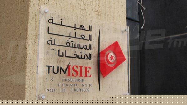 بوعسكر: ضرورة تعديل الإطار القانوني لتوضيح صلاحيات المجالس المحلية