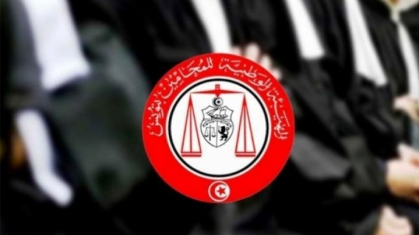 هيئة المحامين التونسيين تُقاطع الملتقى الدولي للمحاماة في روما 