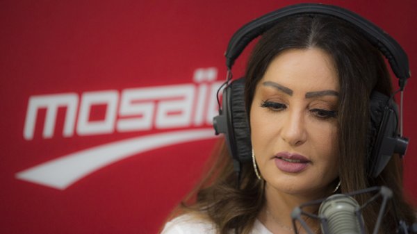 لطيفة