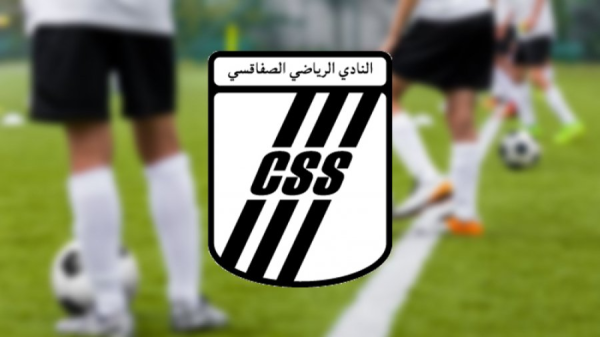 جماهير غاضبة توقف تدريبات لاعبي النادي الصفاقسي