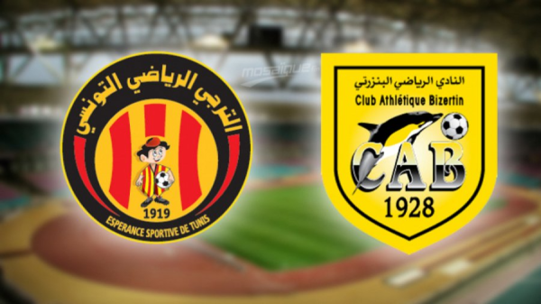Date du match retard entre le CAB et l'EST