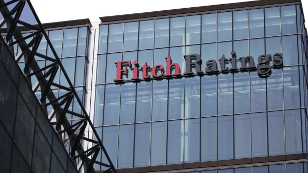 Fitch Rating maintient la note de la Tunisie à ''CCC-''