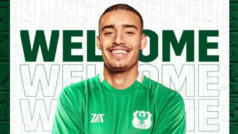 Zaddem rejoint Al-Masry SC