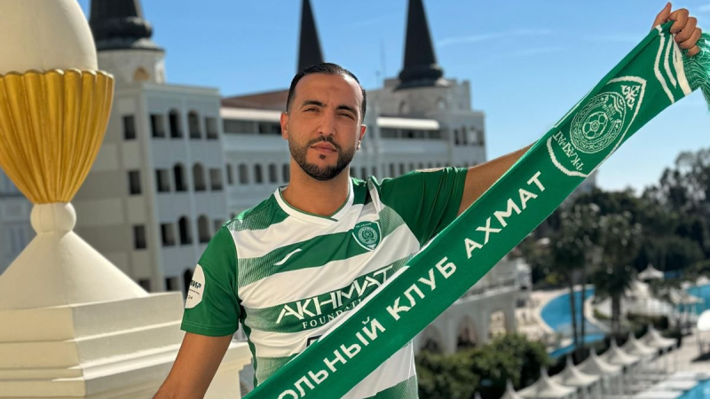 ميركاتو : نادر الغندري في الدوري الروسي ميركاتو : نادر الغندري في الدوري الروسي