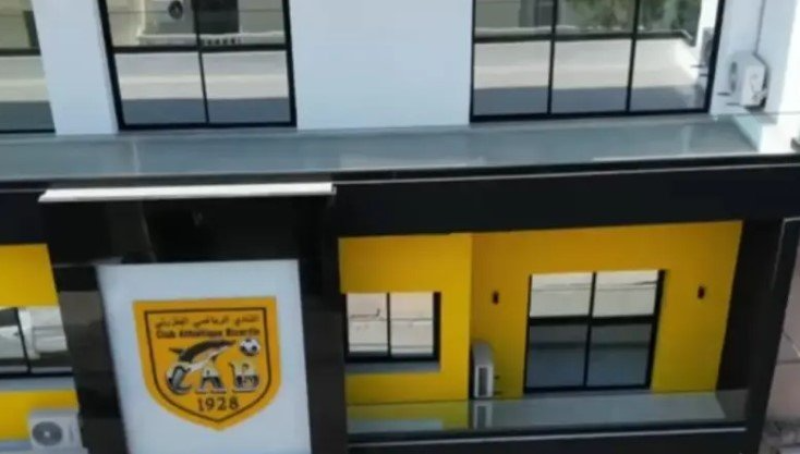 Tentative de cambriolage du siège du CAB: Trois arrestations