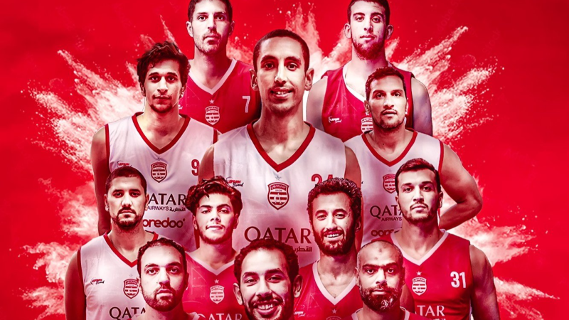 Basket: Le Club africain remporte le trophée des champions