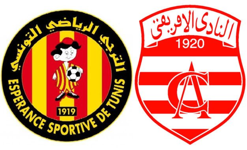 Ligue 1: EST - CA en soirée ?