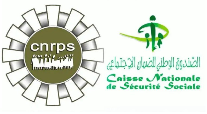 CNSS: Les nouveaux prêts sociaux à partir du 1er avril
