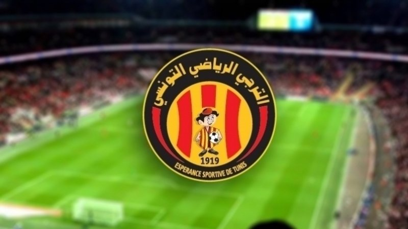 Espérance sportive de Tunis