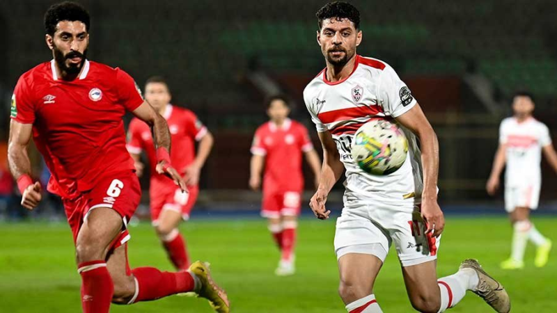 كأس الاتحاد الإفريقي: الزمالك يقترب من نصف النهائي وسقوط حامل اللقب