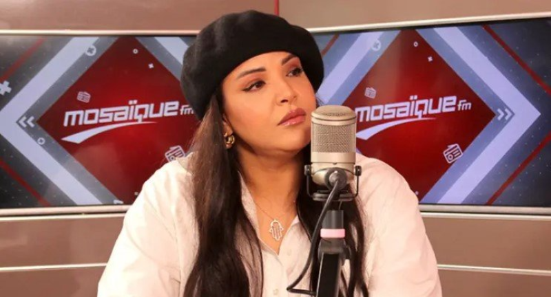Emna Fekher: