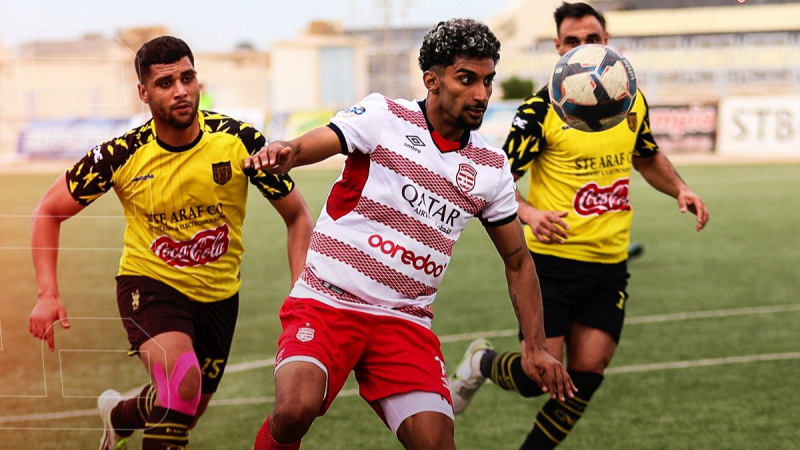 Coupe de Tunisie
