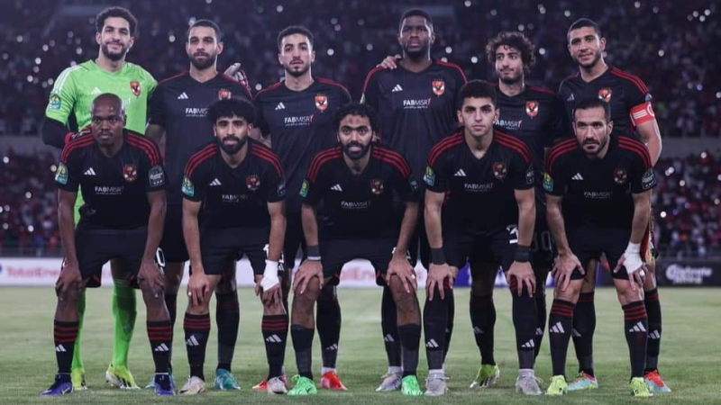 استعدادا لمواجهة الترجي: الأهلي المصري يتحول إلى تونس يوم 15 ماي استعدادا لمواجهة الترجي: الأهلي المصري يتحول إلى تونس يوم 15 ماي