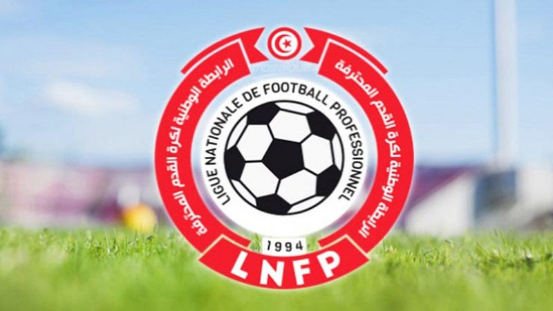 La ligue de Football  rejette la réserve du CSS contre l'EST