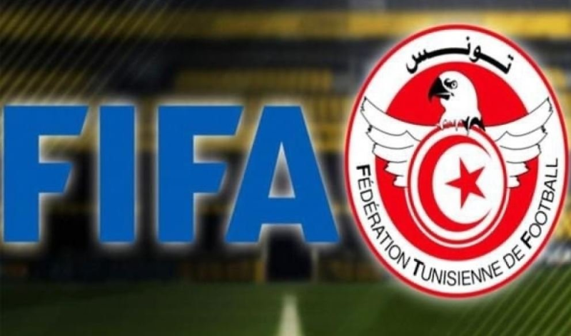 Crise de la fédération : une délégation de la FIFA en Tunisie