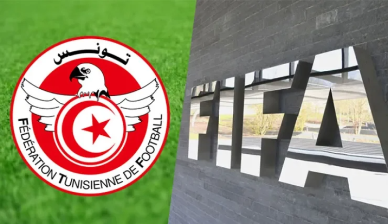 La FIFA prolonge, au 30 juin, le mandat du bureau de la FTF