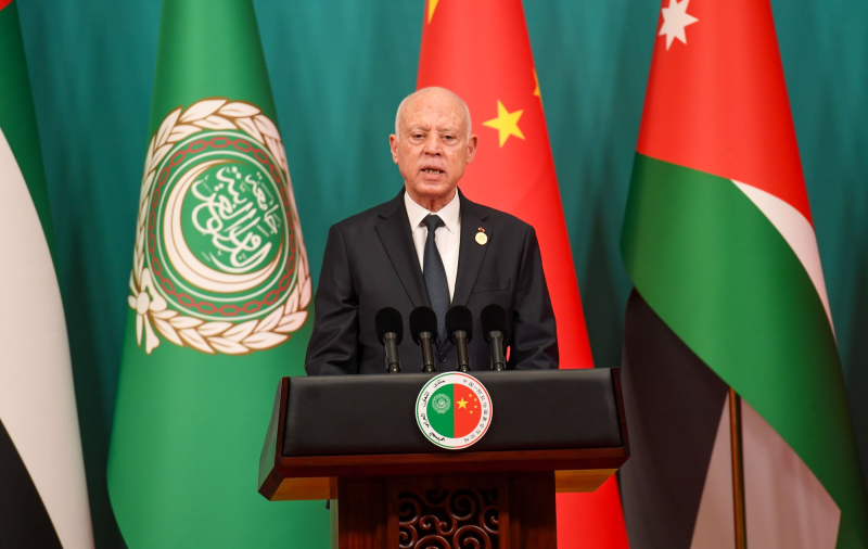 Forum sino-arabe: Saïed plaide pour un ordre mondial plus juste