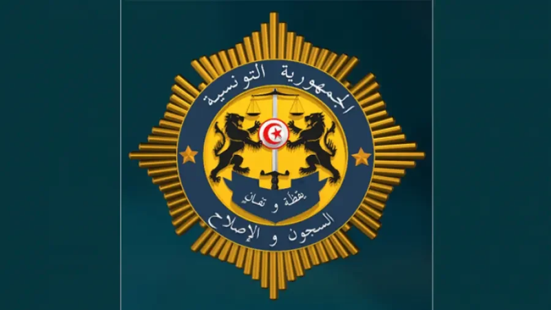 Le président du Comité général des prisons et de la rééducation ...