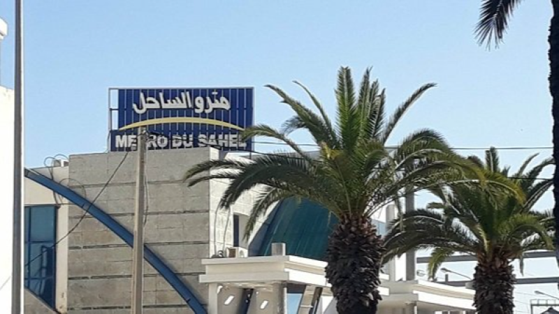 الخطّ المشغّل لمترو الساحل يتعرّض لعطب ...