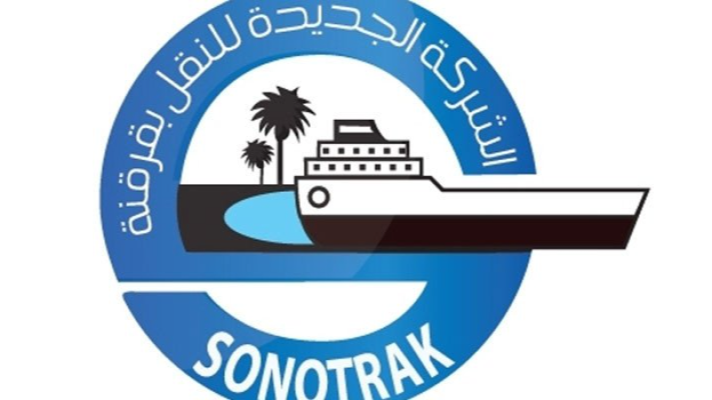 السونوطراك