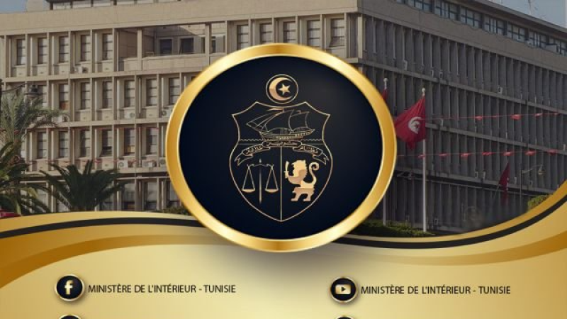 تنظيم عملية بيضاء لتقييم مستوى الأهبة ...