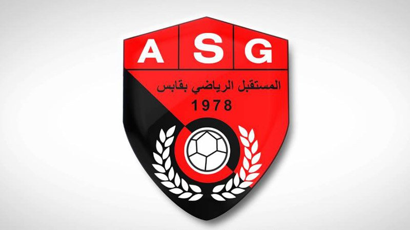 ASG