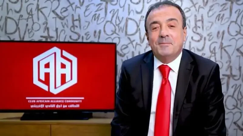 Bassem Mehri