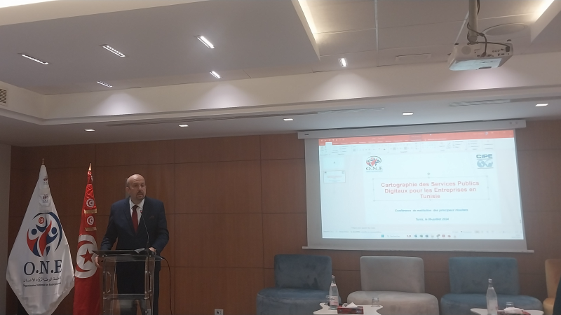 توصيات من منظمة رواد الأعمال حول رقمنة ...