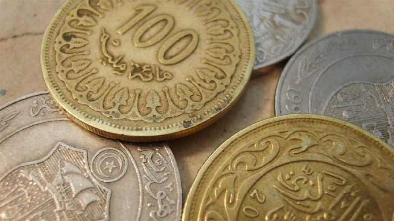 البنك المركزي التونسي يطرح ثلاث قطع ...